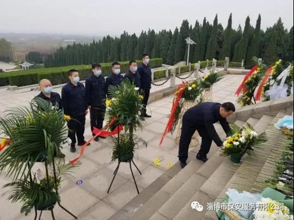 微信圖片_20210403191117_副本.jpg 微信圖片_20210403191117_副本.jpg