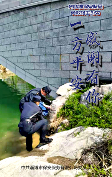 易企秀海報制作_未命名_1_副本.jpg 易企秀海報制作_未命名_1_副本.jpg